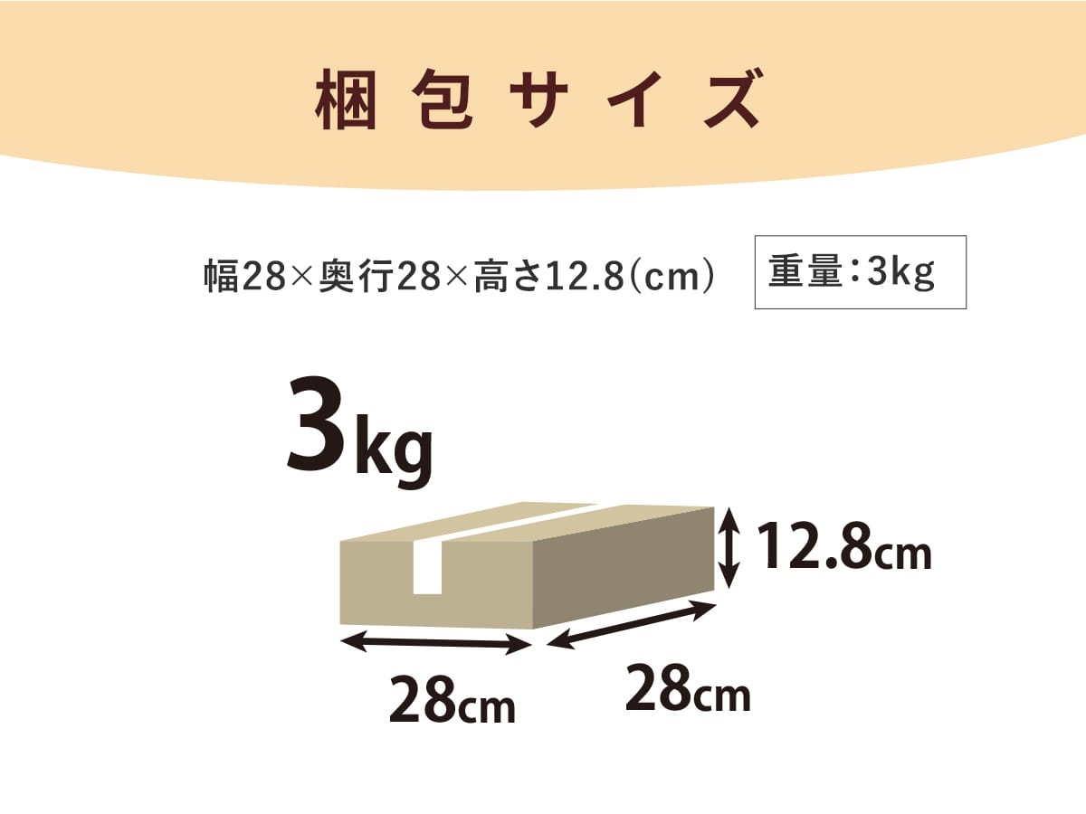 仕切り鍋 26㎝ アク取りお玉・汁きりお玉付き
