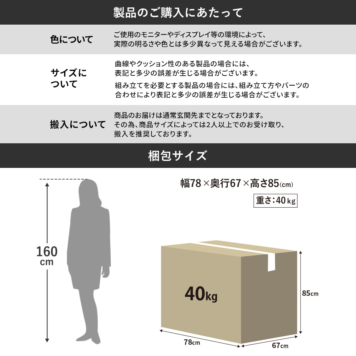 ロッキング機能付きリクライニングチェア