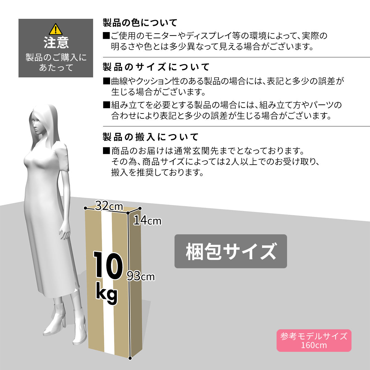 【幅94】 アルミサイクルハウス ルシール95cm