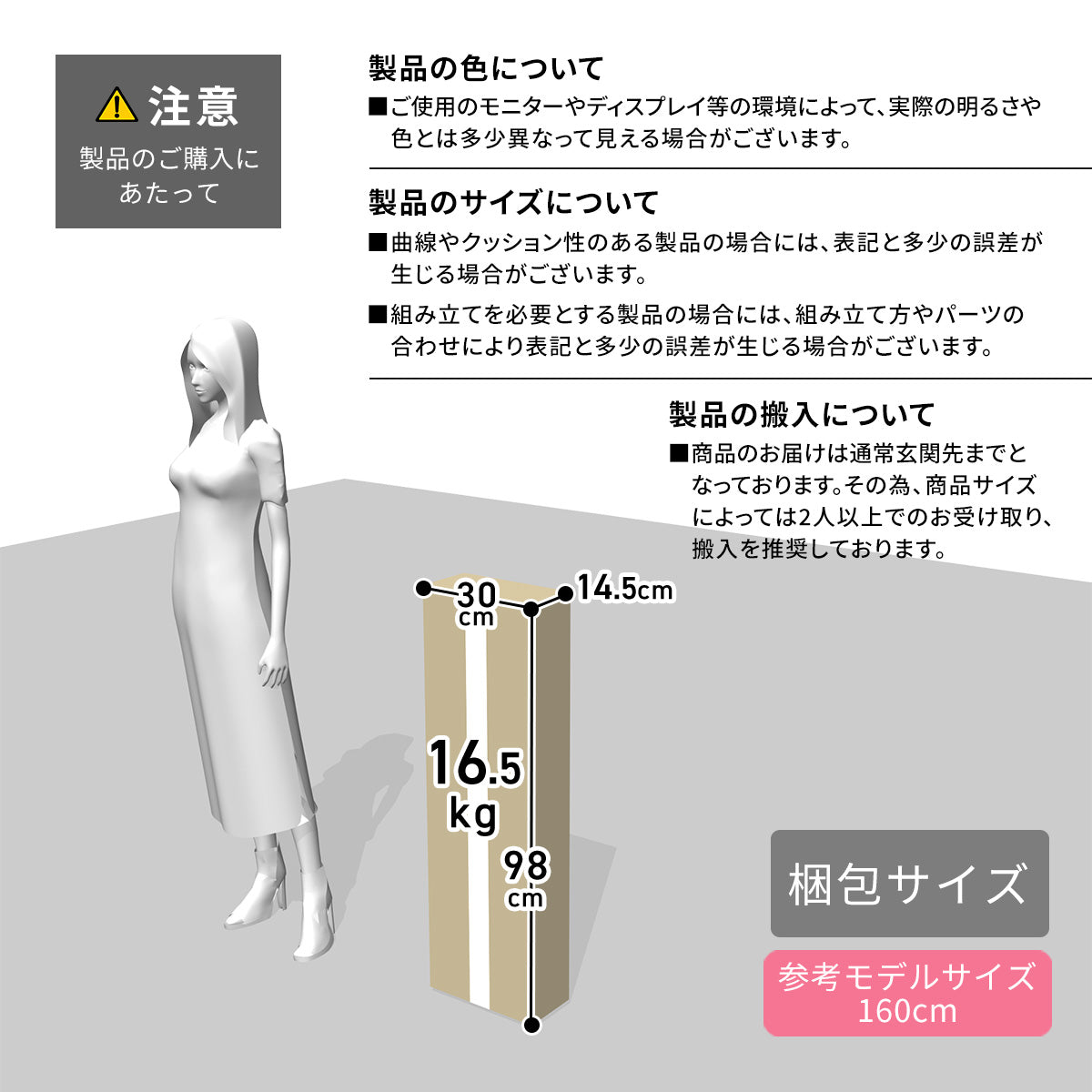 ベッドフレーム ルンフェルハイS