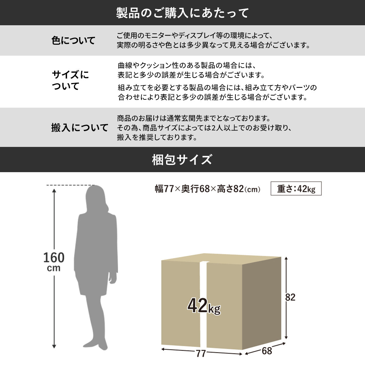 リクライニングチェア リクライナー