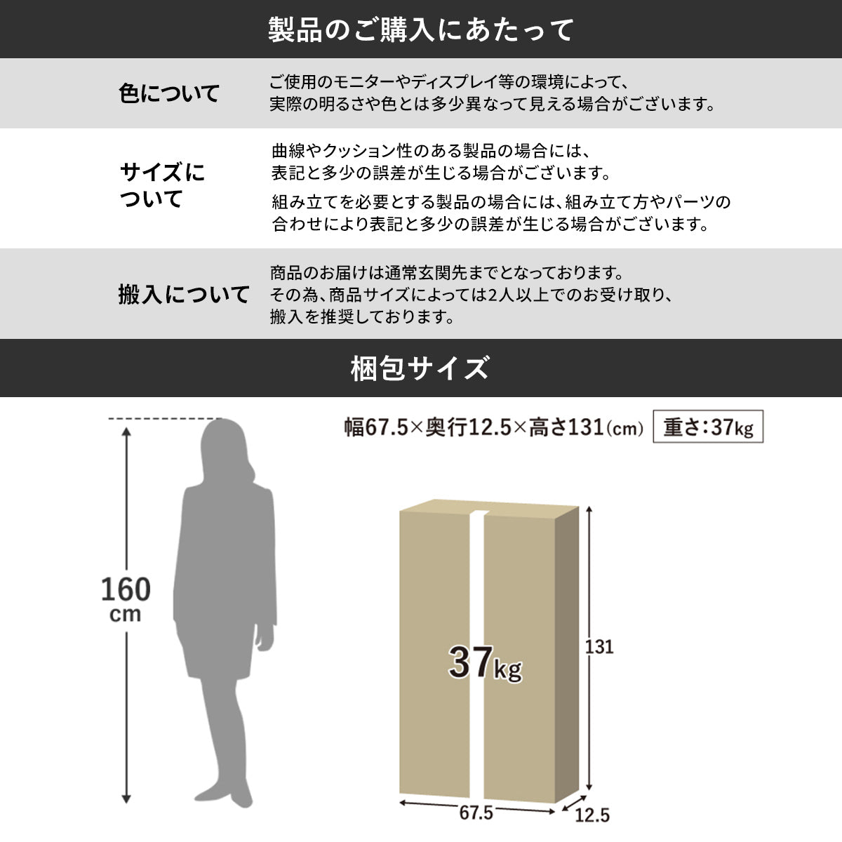 センターテーブル ナッシュ