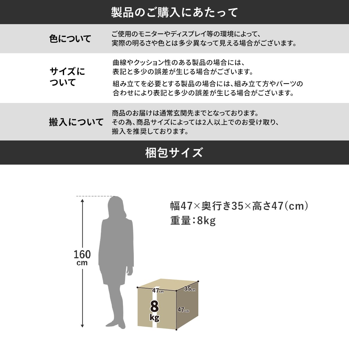 高座椅子 ノーラン