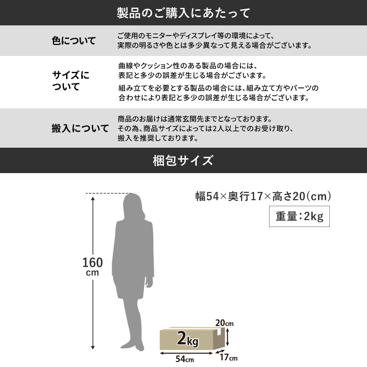 【2サイズセット|幅52/47cm】木製プランター ペブル