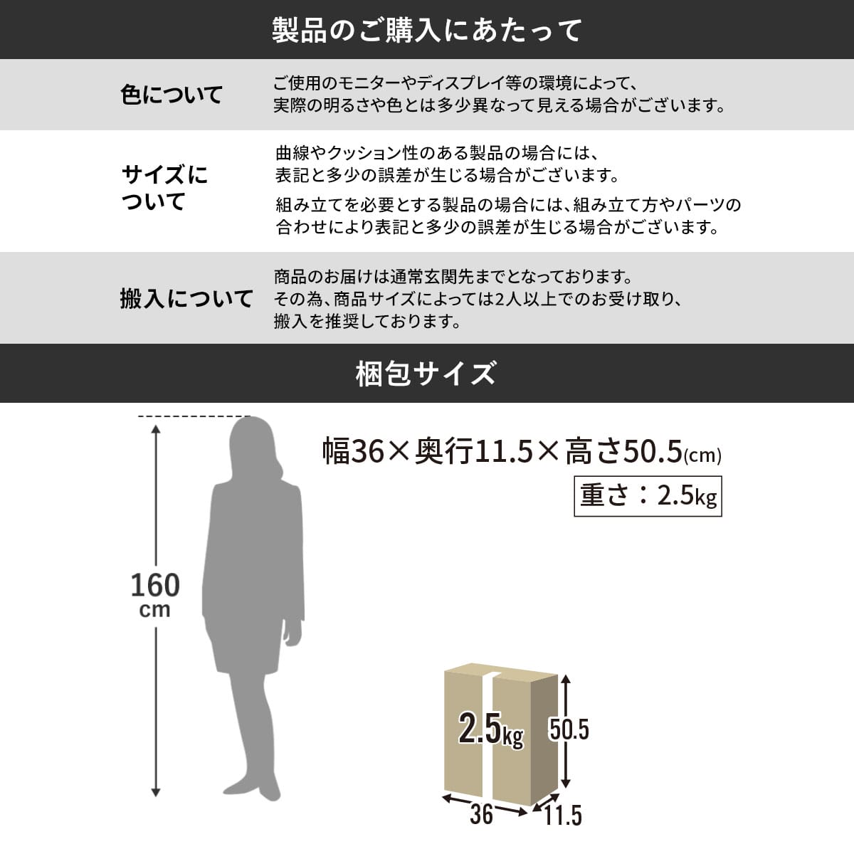 スツール チェア ルストPU