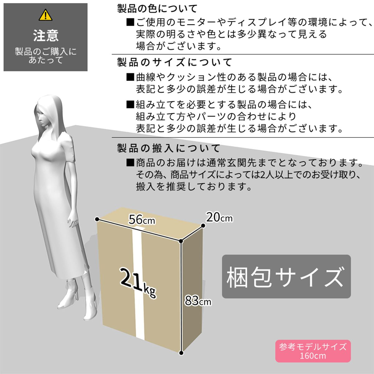 壁寄せテレビスタンド ハイタイプ スピカ