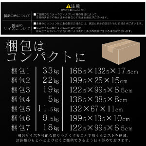 2段ベッド ベッドフレーム 木製 シングル セミダブル ベッド ルポ