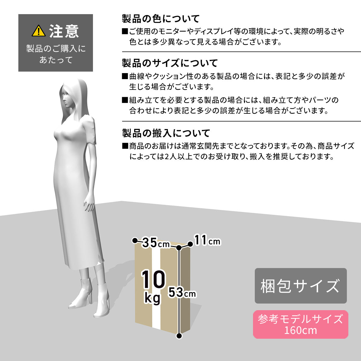 【幅30】 サイドテーブル ライラ引出し30cm