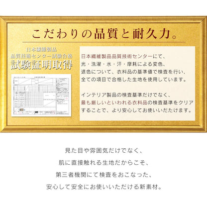 幅67 1人掛け ソファー ひとりがけ ヴィンテージ風 レトロ風 肘掛け サロス 1P