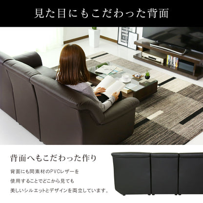 応接 ソファー ひとりがけ 1人掛け 肘付き 応接家具 肘置き レザー 木目調 ニックス