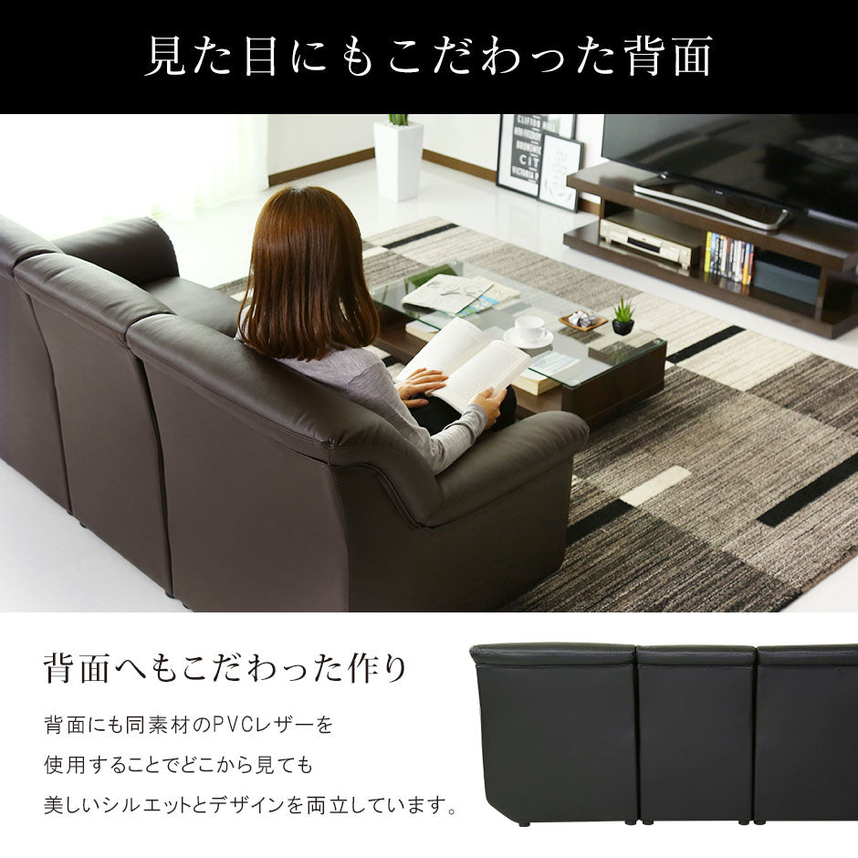 応接 ソファー 3人掛けソファ 肘付き 応接家具 肘置き レザー 木目調 ニックス
