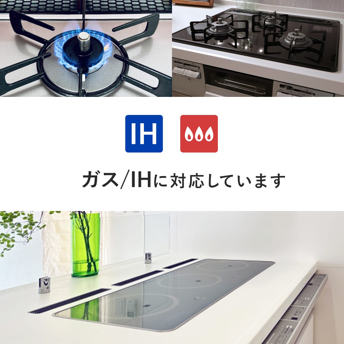 仕切り鍋 26㎝ アク取りお玉・汁きりお玉付き