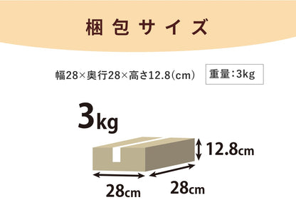 仕切り鍋 26㎝ アク取りお玉・汁きりお玉付き