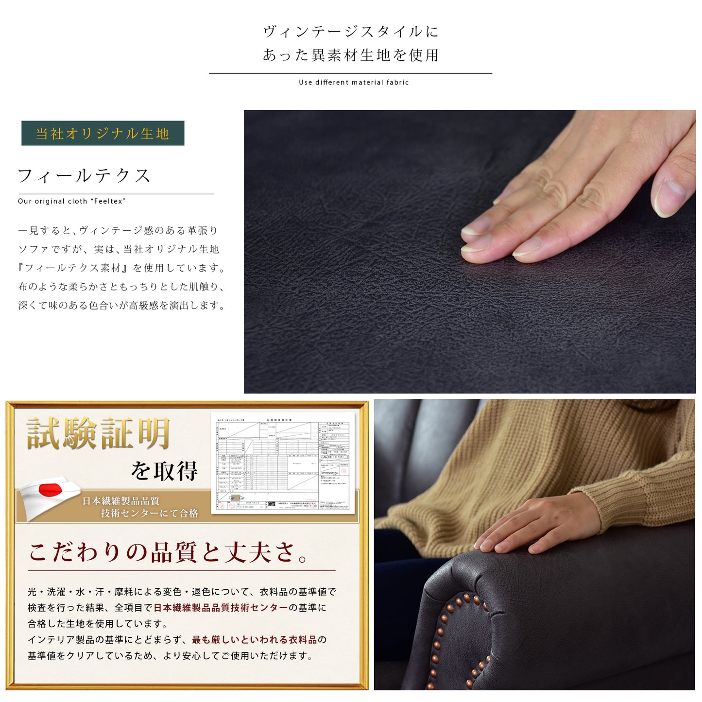 ソファー 3人掛け アンティーク調 ソファ ミッドセンチュリー ポケットコイル トルメキア 3P