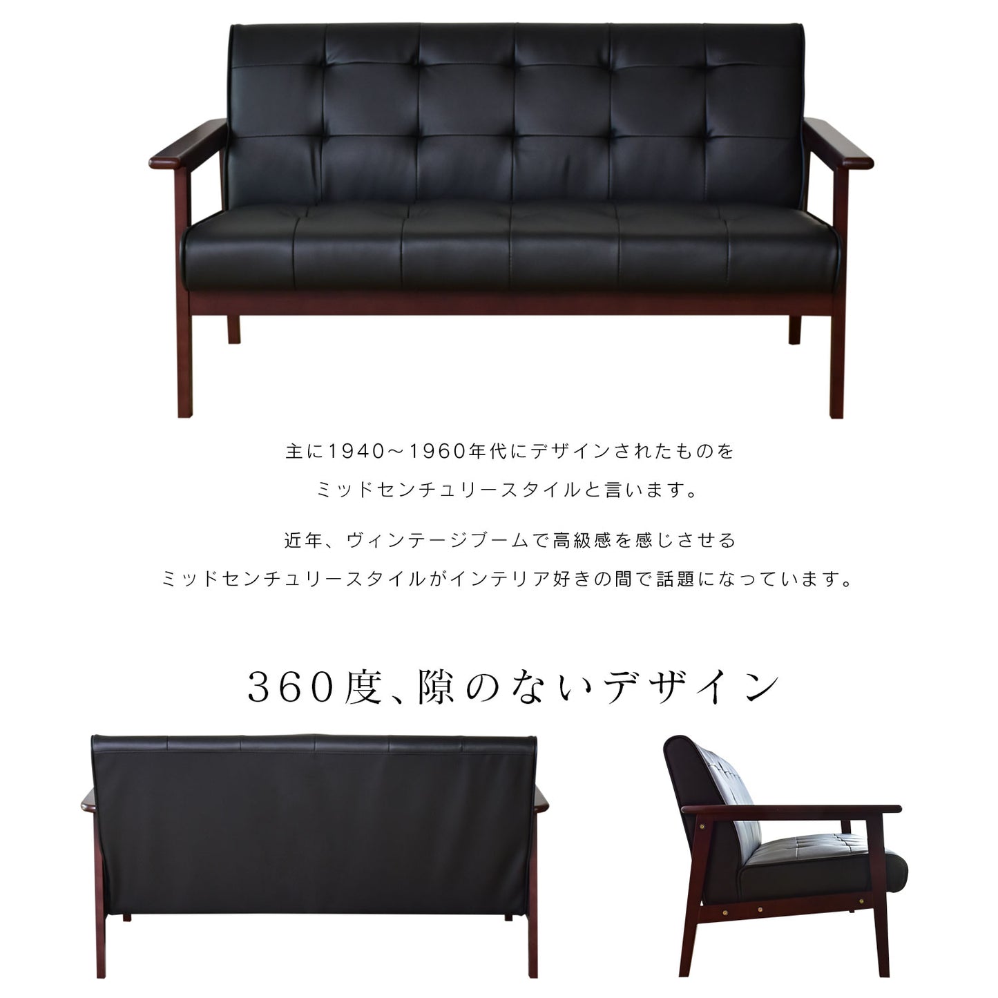 1人掛け ひとりがけ ソファ チェア 天然木 アンティーク レトロ ジル