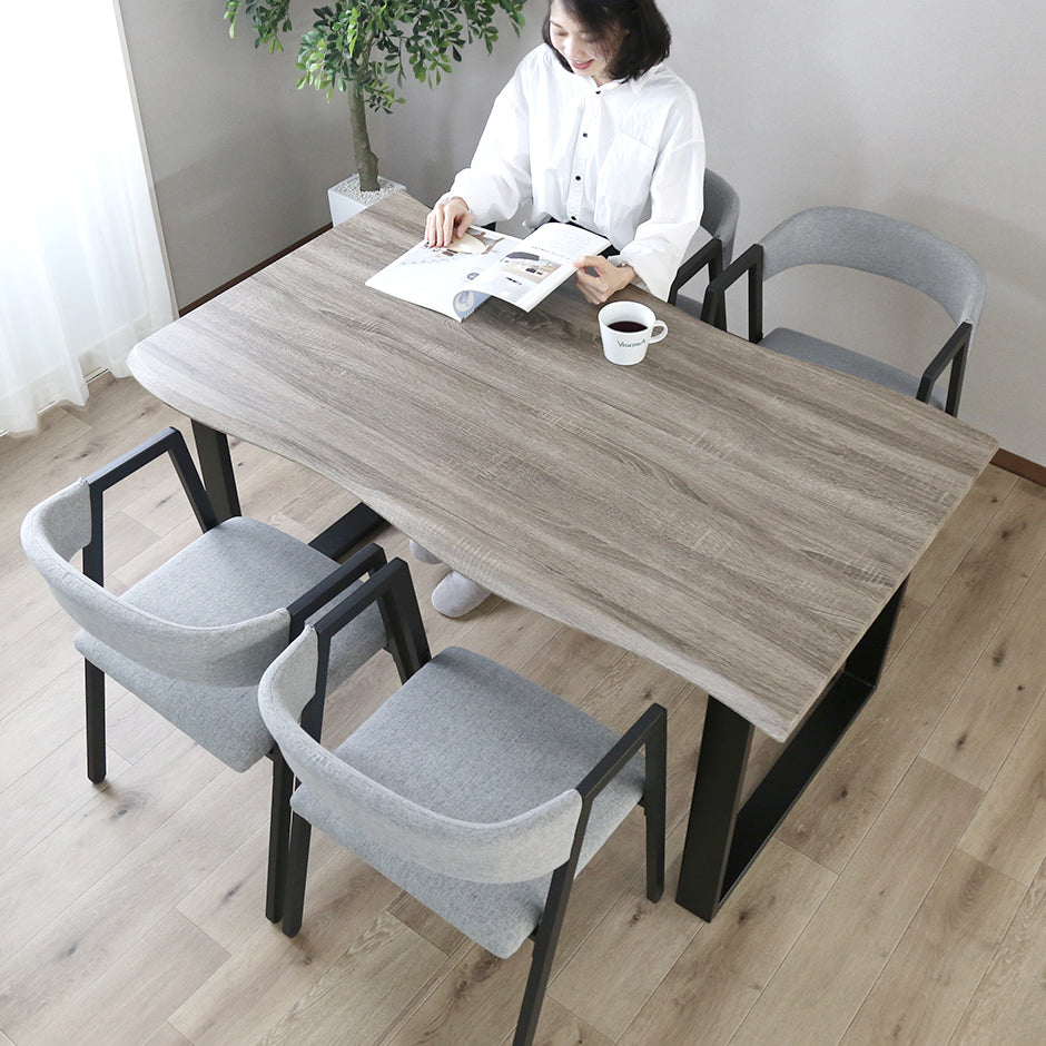 ダイニング 【チェア単品/テーブル単品/チェア＆テーブルセット】キオン