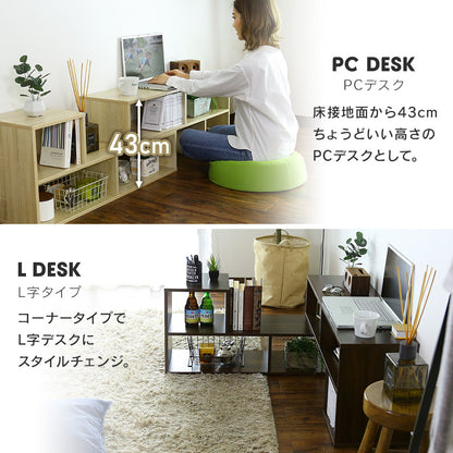 テレビ台 テレビボード ローボード ディスプレイラック 伸縮 幅130?174cm 50インチ対応 ボンタ