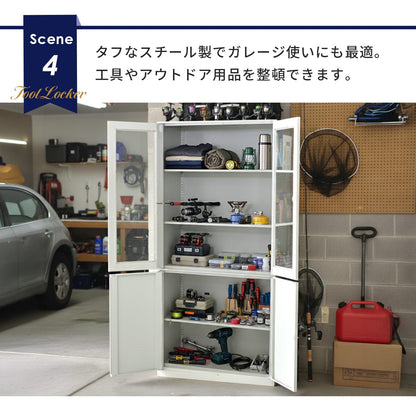 スチールキャビネット アバクス