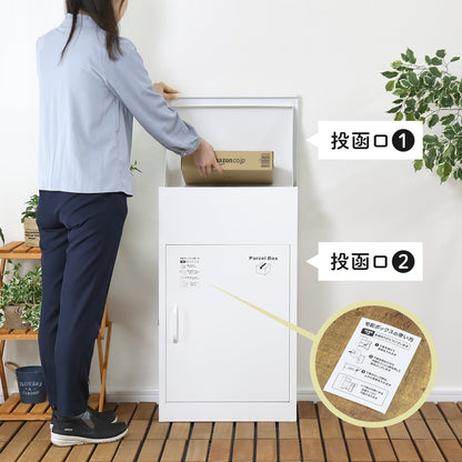 宅配ボックス　アデーラ