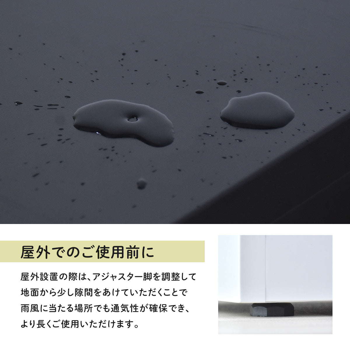 宅配ボックス　アデーラ