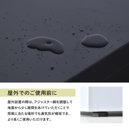 宅配ボックス　アデーラ