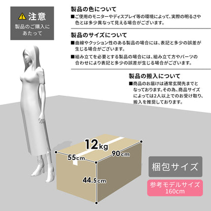 宅配ボックス　アデーラ