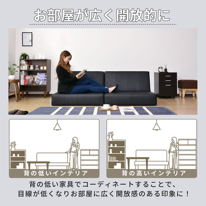 【幅180】ソファーベッド ソファ 2人用ソファ 2人掛け カウチ 5way エール