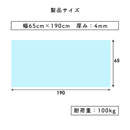 防災グッズ コンパクト簡易エアーベッド
