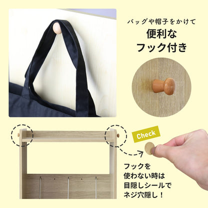 ファイルワゴン アルバーン1段