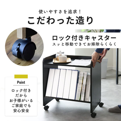 ファイルワゴン アルバーン1段