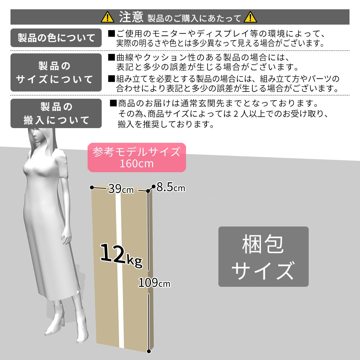 【幅55】ファイルワゴン  アルバーン3段