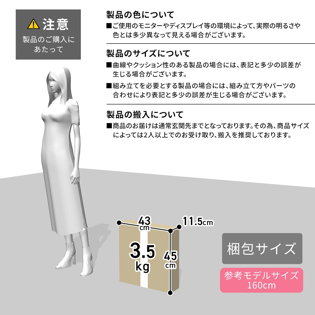 ガーデンラック アリウム4段