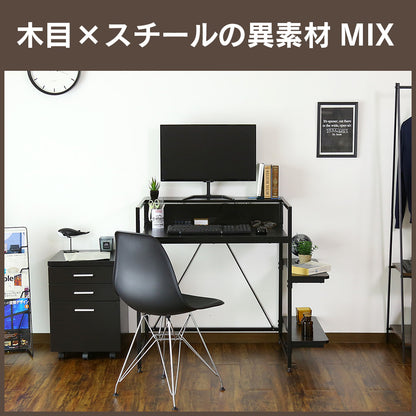【幅80】棚付きパソコンデスク アマリア80