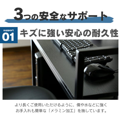 【幅80】棚付きパソコンデスク アマリア80