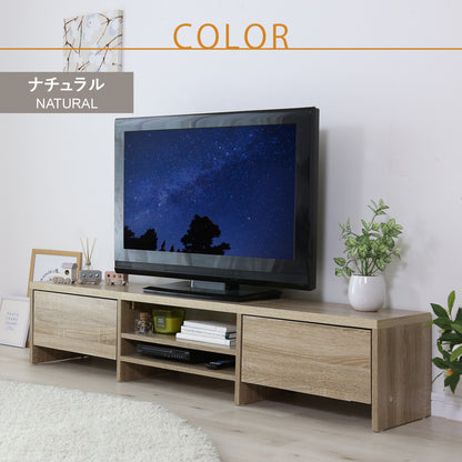 テレビボード アマースト　幅140㎝/180㎝