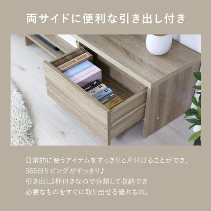 テレビボード アマースト　幅140㎝/180㎝