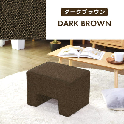 スツール 1人掛け ベンチスツール アンジュ 1P