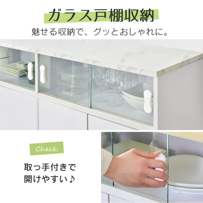 キッチンカウンター アニマ
