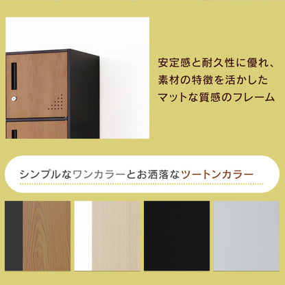 スチールロッカー15人用　アークス15扉/ザイファ15扉
