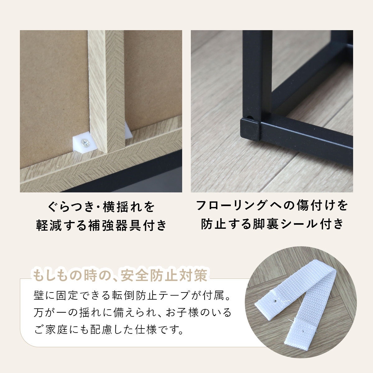 ヘリンボーン調 キャビネット 【幅90㎝/120㎝】 アーデン