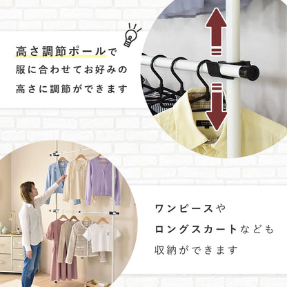 室内物干し アーク【棚付き｜ノーマル】