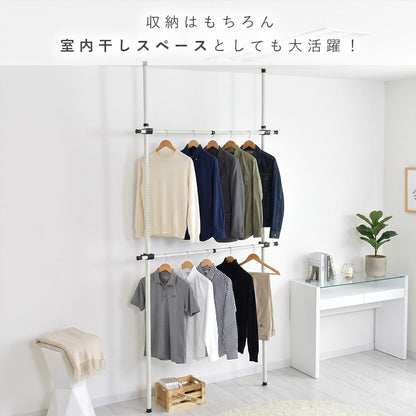 室内物干し アーク【棚付き｜ノーマル】