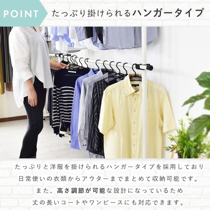 室内物干し アーク【ツイン｜ワイド】