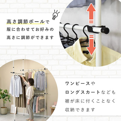室内物干し アーク【ツイン｜ワイド】