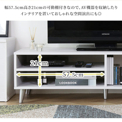 【幅120】 テレビボード オーラ