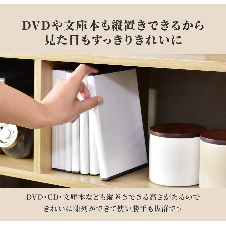 【幅120】 テレビボード オーラ