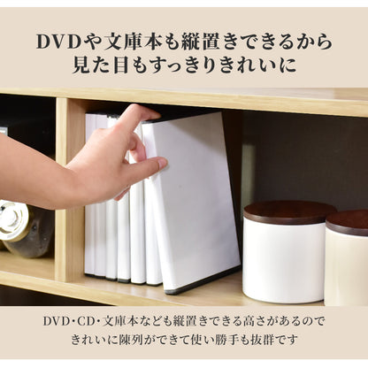 【幅120】 テレビボード オーラ