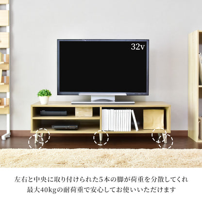 【幅120】 テレビボード オーラ