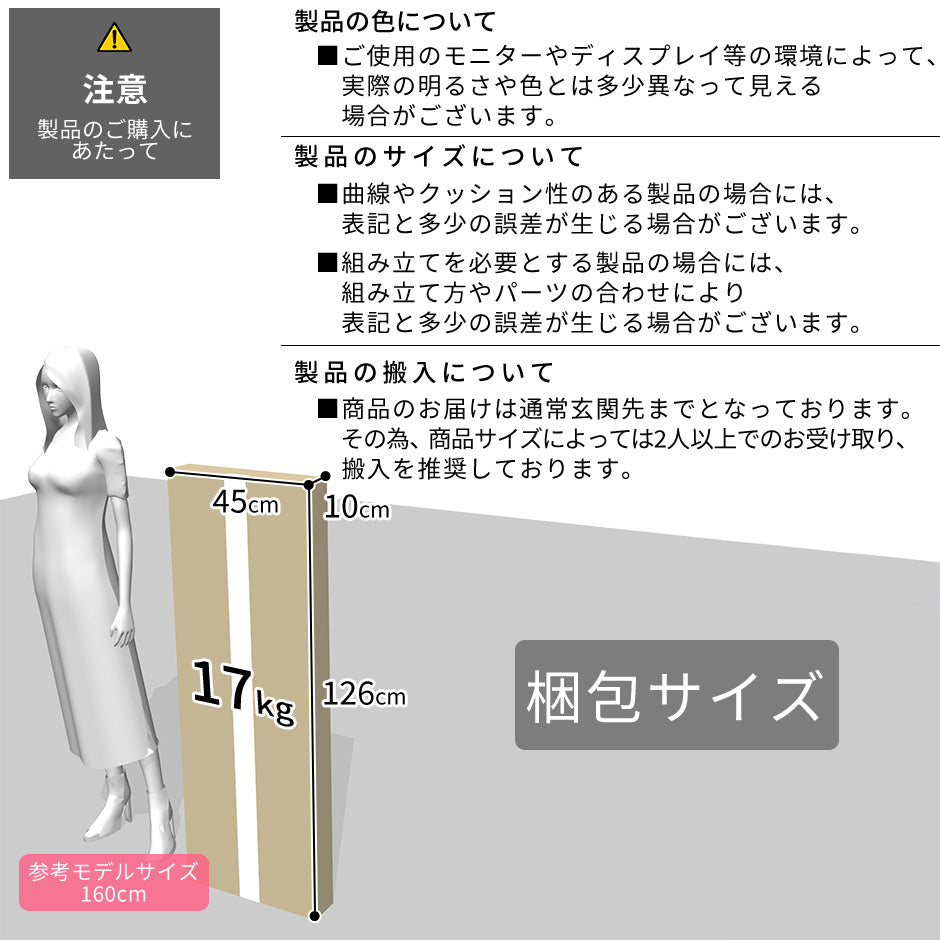 【幅120】 テレビボード オーラ