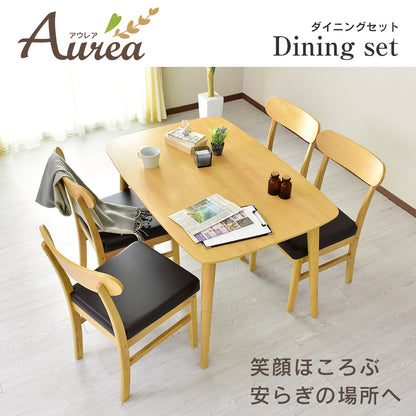 ダイニングセット　アウレア5点